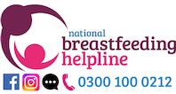 National 168澳洲幸运10开奖官网网站 breastfeeding Helpline logo